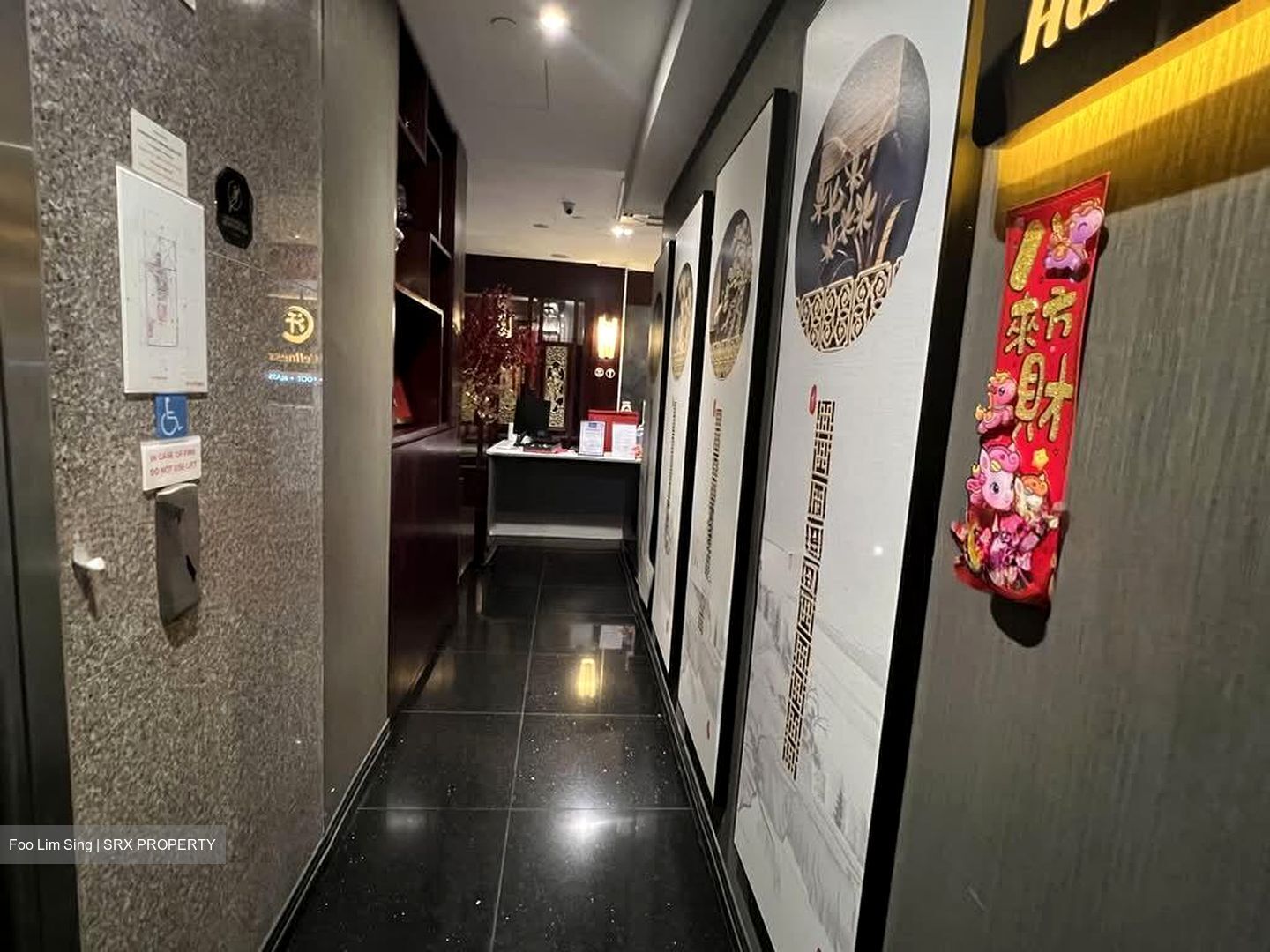Rocca Balestier (D12), Retail #570952541